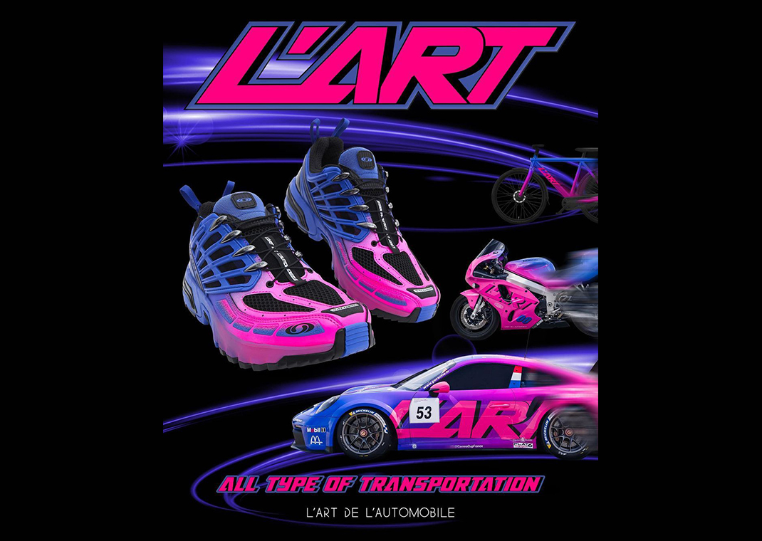 Kar L'Art de L'Automobile Brings Traffic Lights To The Salomon ACS Pro